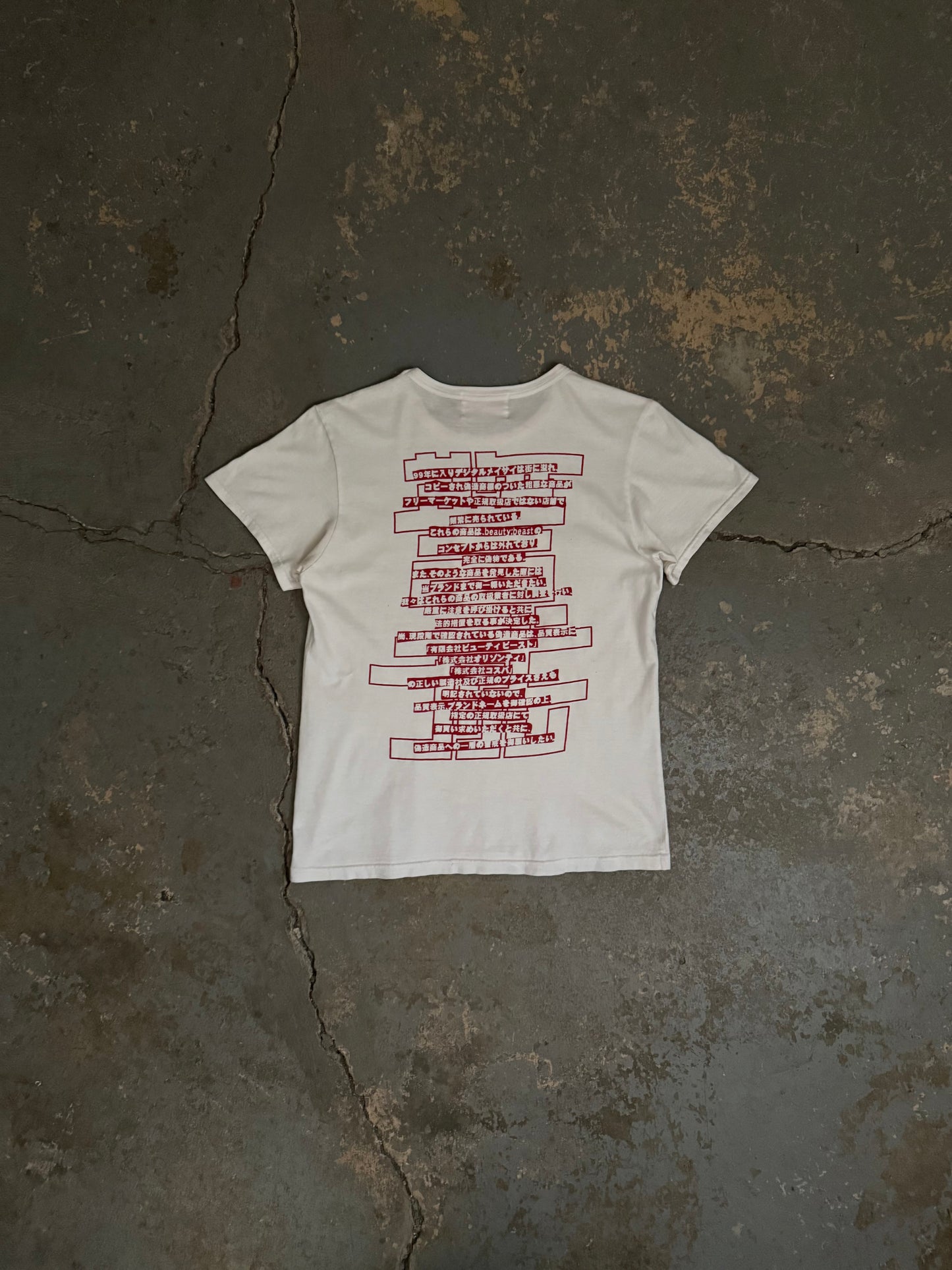 Beauty:Beast 2000s Tink Tee