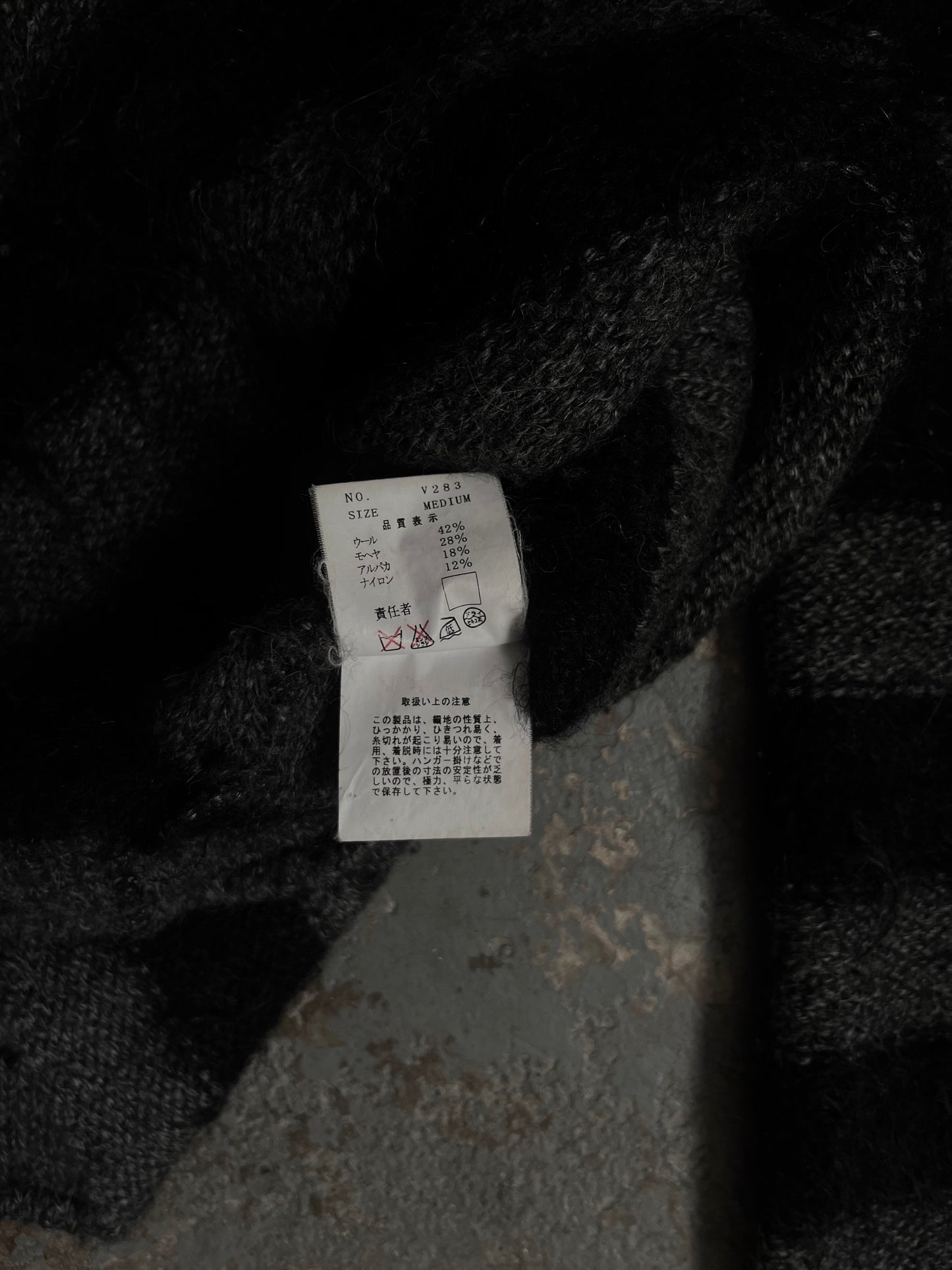 AW03 “Paper Doll” Striped Mohair Knit