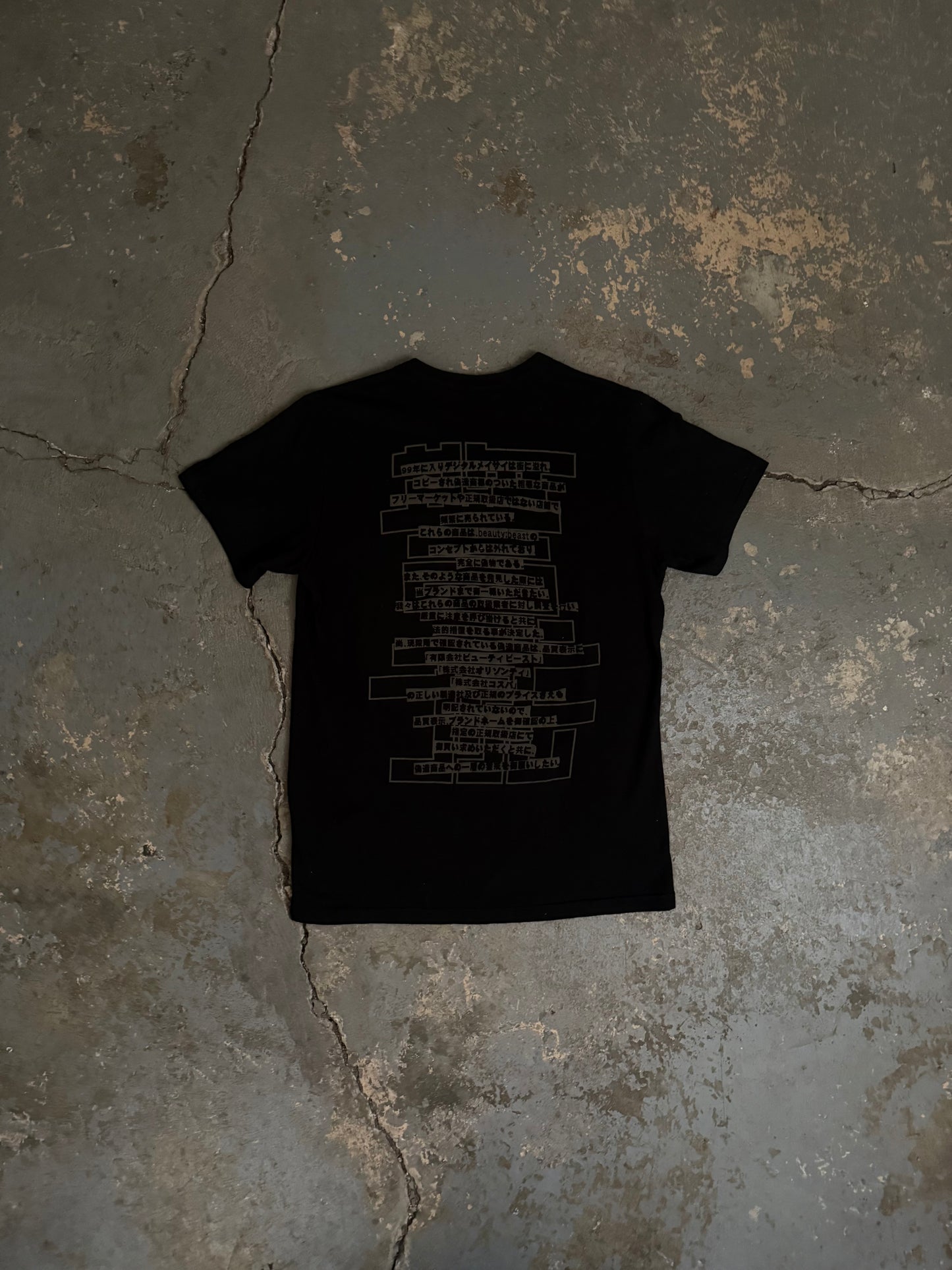 Beauty:Beast 2000s Kemono Tsukai Gundam Tee