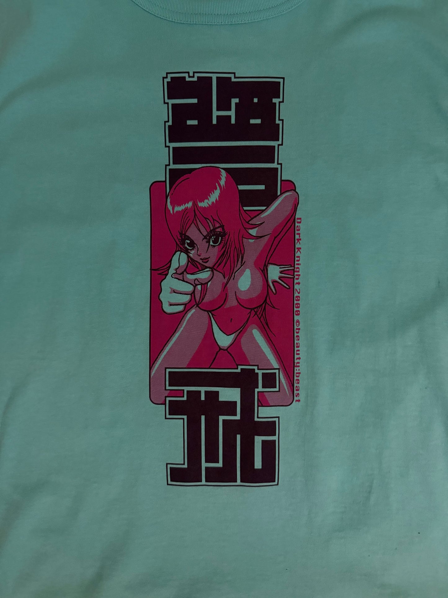 Beauty:Beast 2000s Anime Tee
