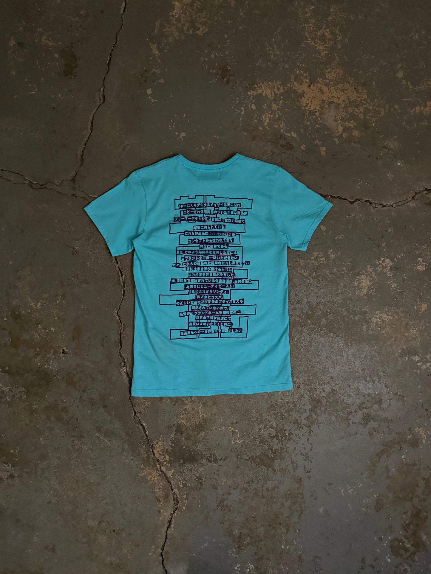 Beauty:Beast 2000s Anime Tee