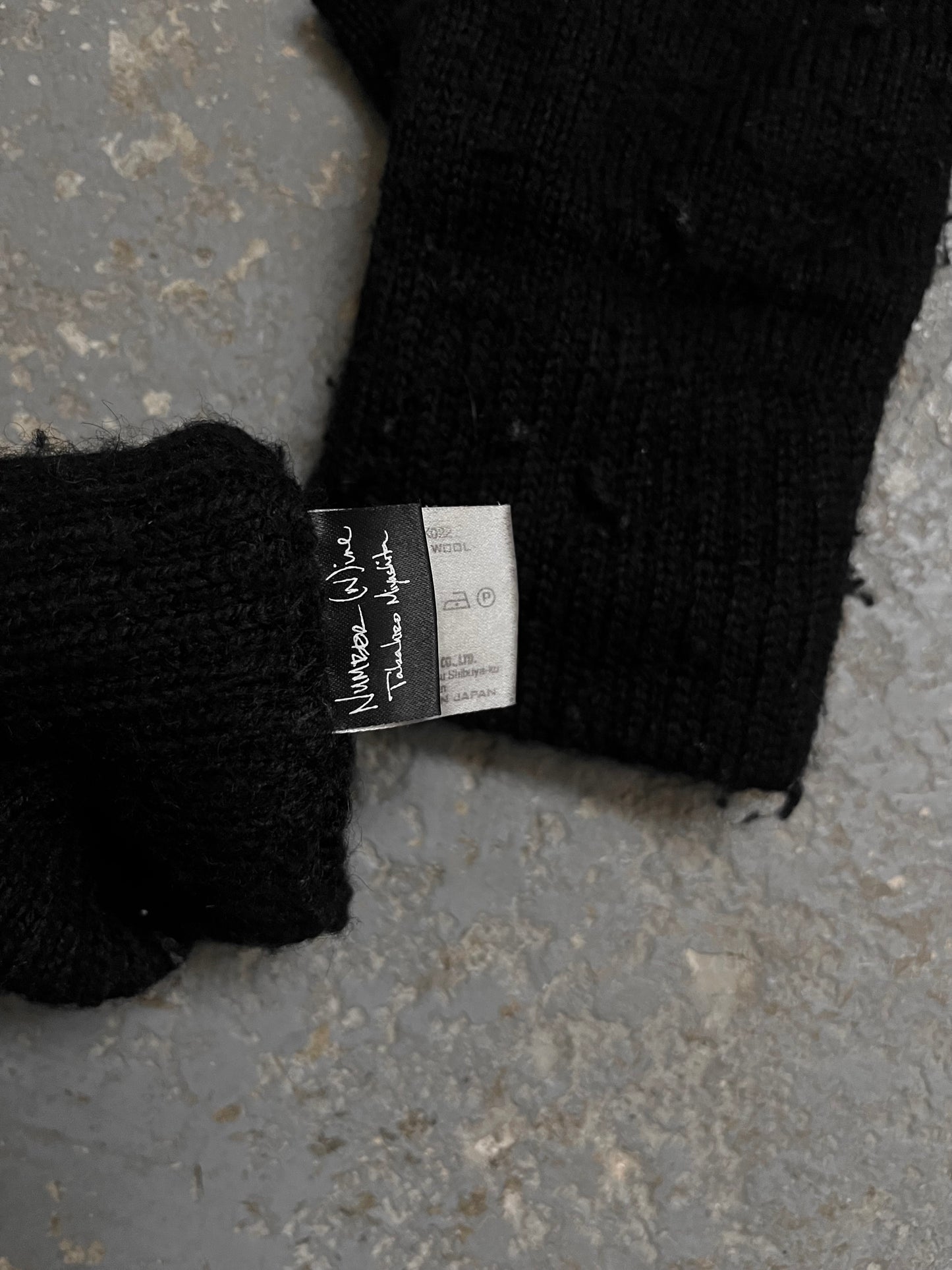 Number (N)ine FW08 “My Private Portland” Military Fingerless Gloves