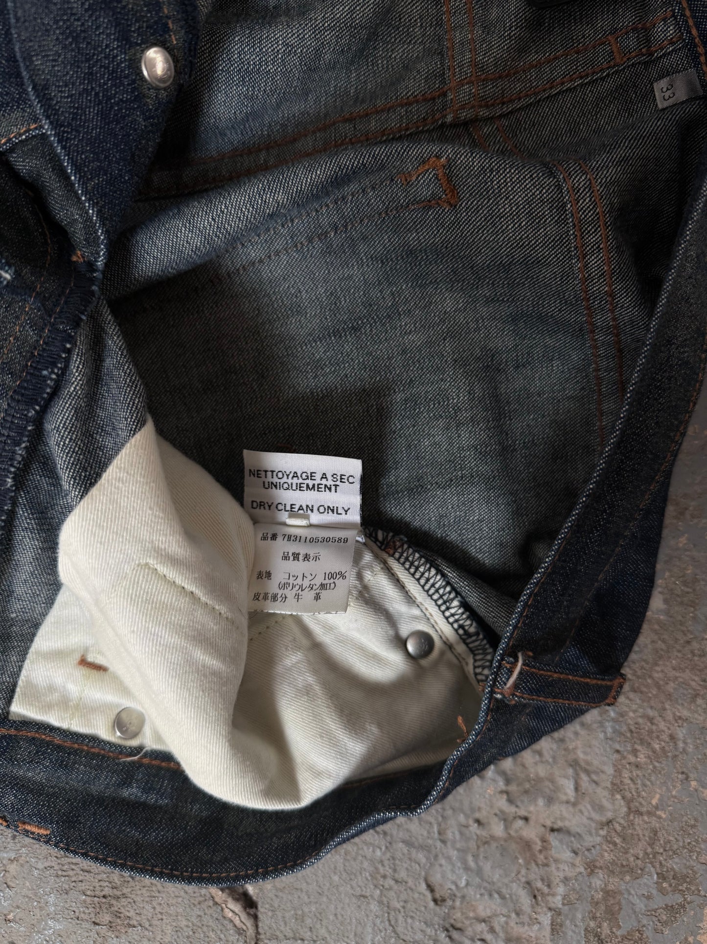 Dior AW07 “Navigate” Waxed Jeans